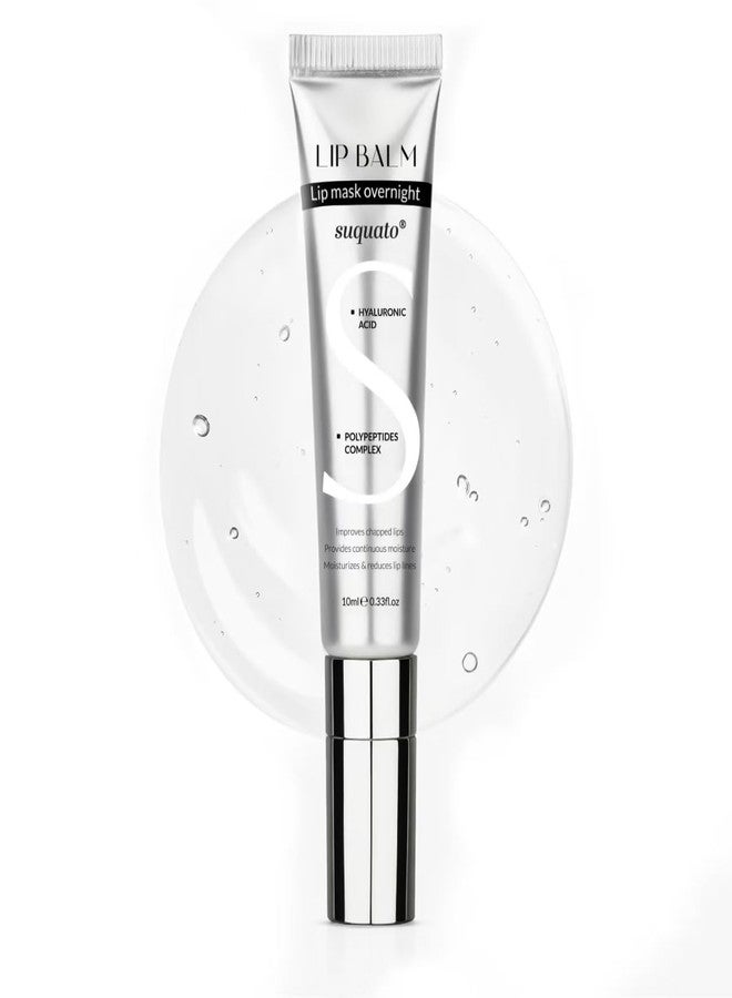 suquato Peptide Lip Treatment Butter Balm: Mini Plumping Gloss Set for Dry Care, With Hyaluronic Acid and Mask Overnight for Glowy Skin, Travel Size Night Hydrating Balm - Image 1